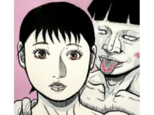 【人妻NTR | 友人・知人】餌食お母さん〜美津子さんオチルマデ〜